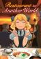 [Restaurant to Another World (Light Novel) 04] • Restaurant to Another World - Volume 04